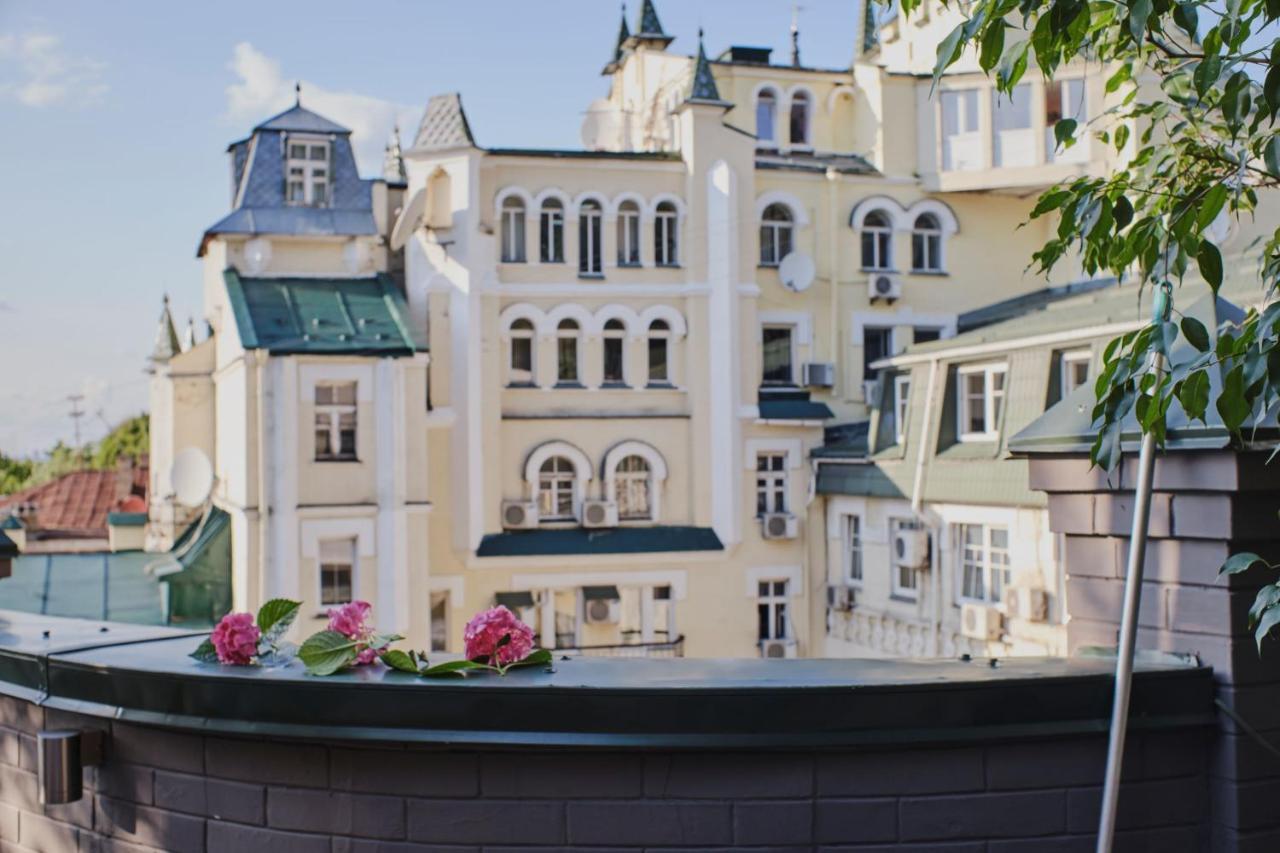 Vozdvyzhensky Boutique Hotel Kijev Kültér fotó